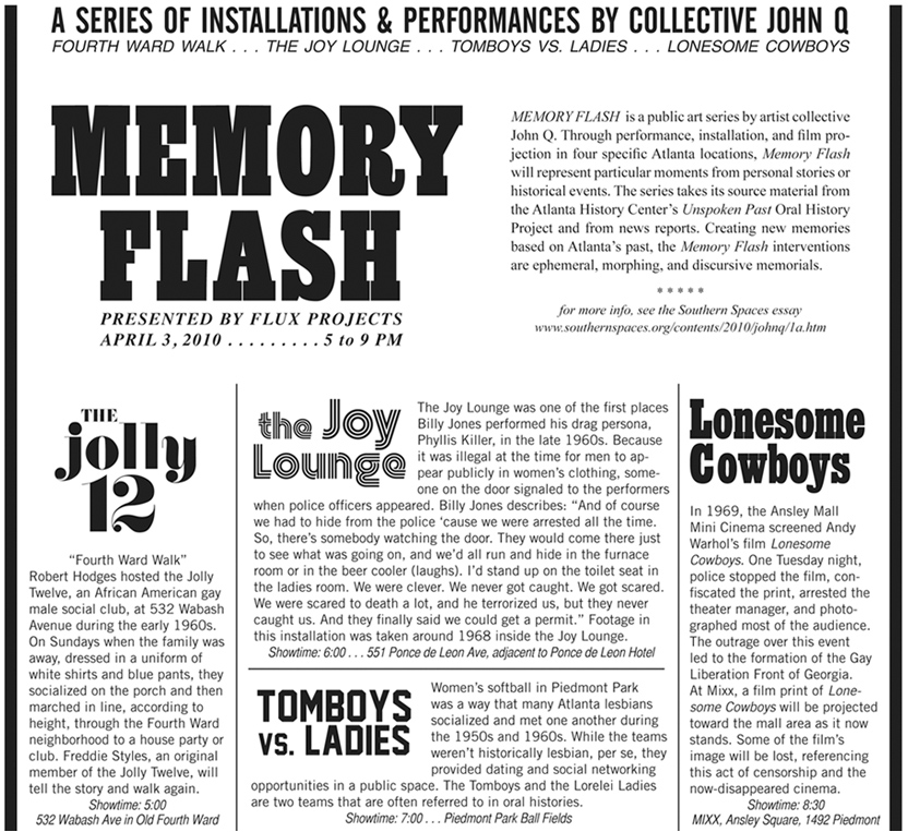 memoryflash-info